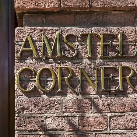 Amstel Corner Амстердам