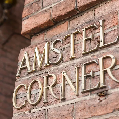 호텔 Amstel Corner