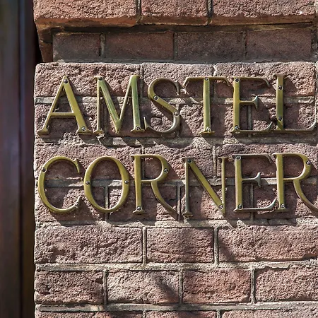 Amstel Corner 호텔 암스테르담
