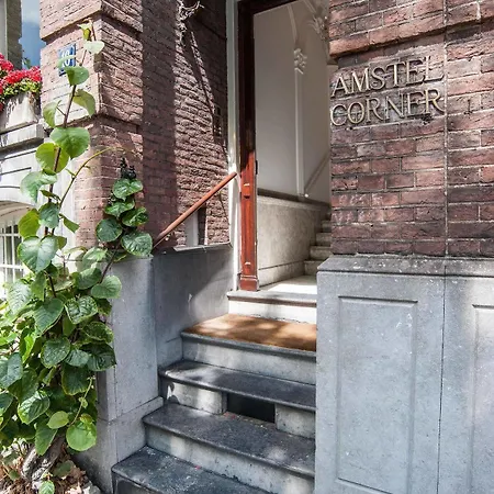 Amstel Corner Амстердам