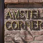 Amstel Corner 호텔 암스테르담